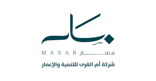 Masar