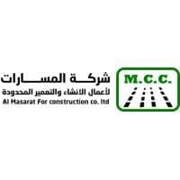 Al-Masarat Construction Co, Ltd