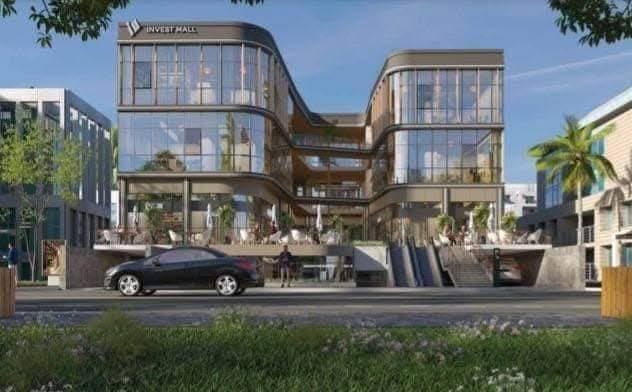 Invest Mall1