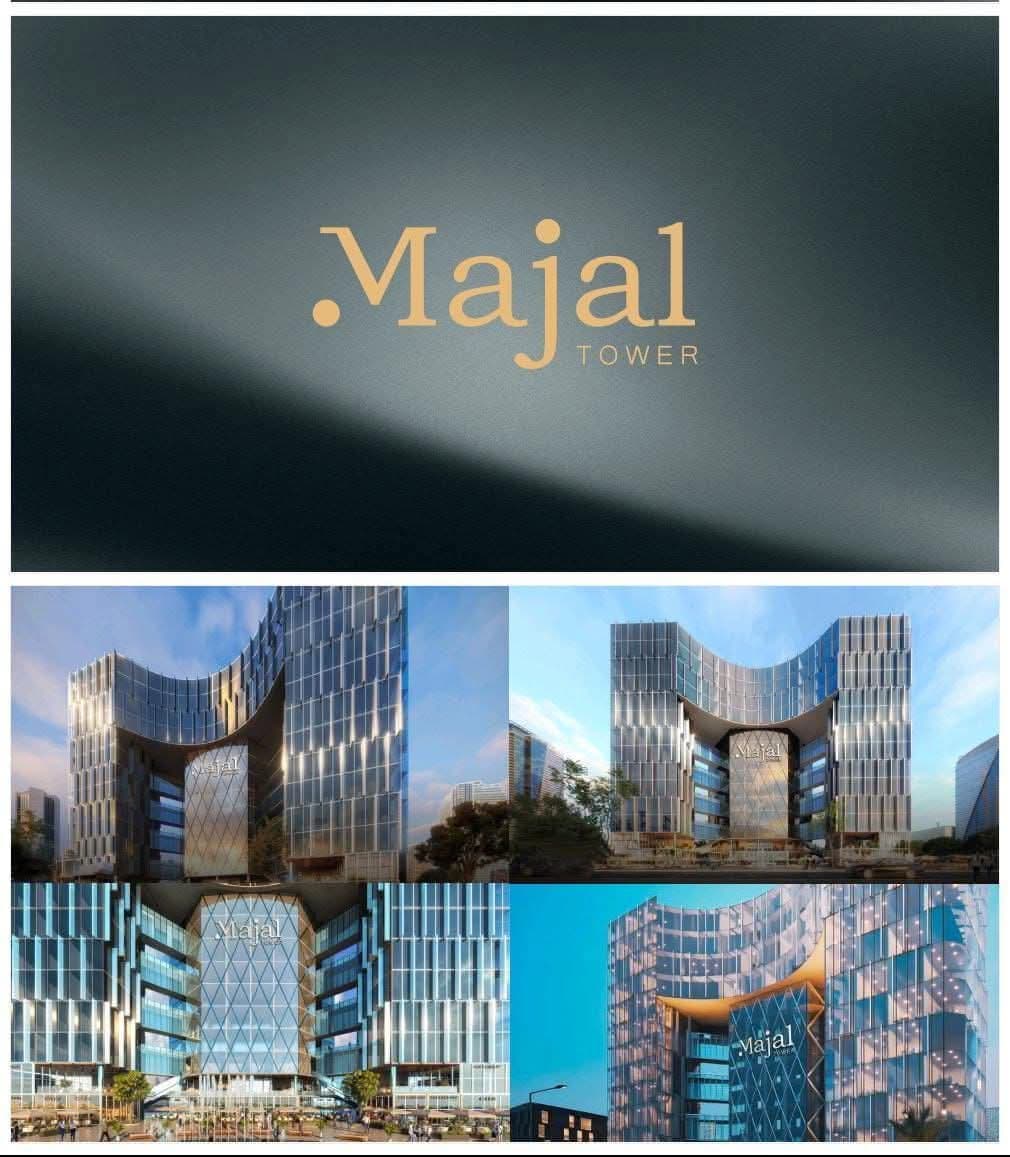 Majal Tower 