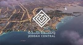 Jeddah Central Project