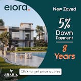 Elora 
