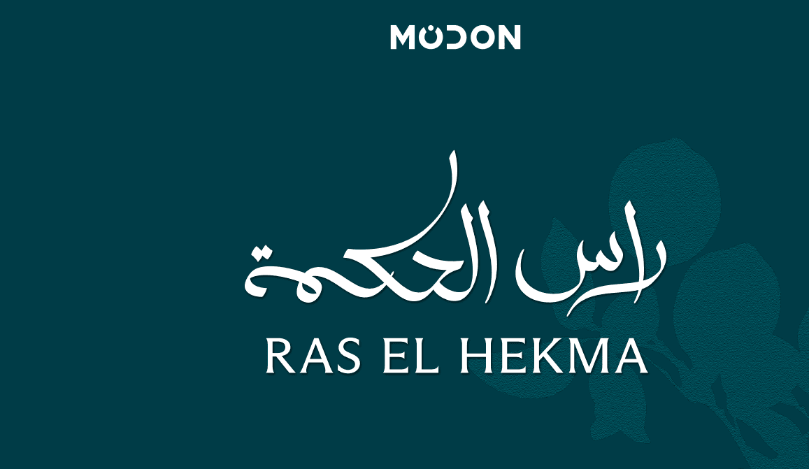 Modon Ras El Hekma