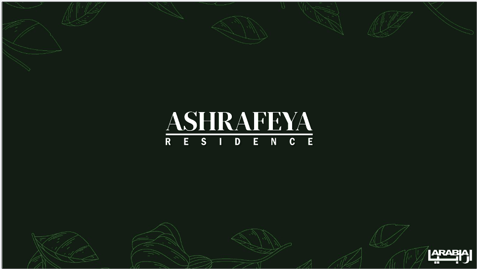 Ashrafeya Residence