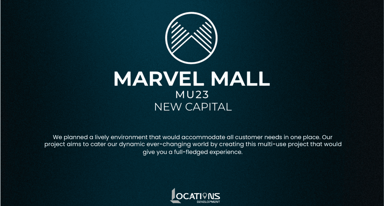 Marvel Mall -MU23