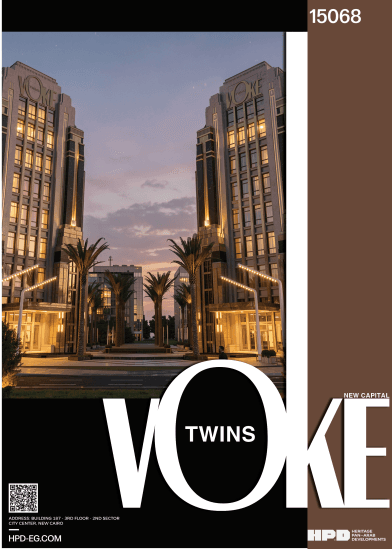 VOKE Twins Mall