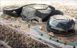 Pyramids City Mega Mall