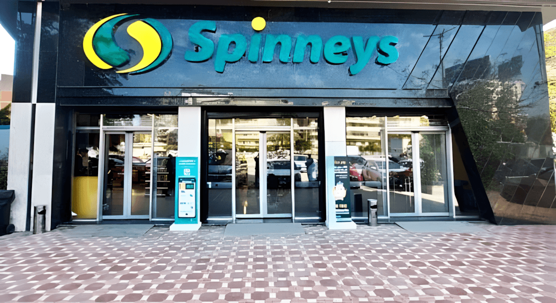 صندوق RNAF III الهولندي يستحوذ على "سبينس مصر" مقابل 53 مليون دولار ويخطط لمضاعفة عدد الفروع