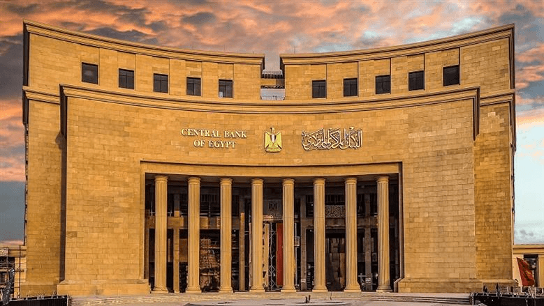 قرار البنك المركزي وتأثيره على سوق العقارات: لماذا استقرت الفائدة وماذا يعني للمستثمر؟