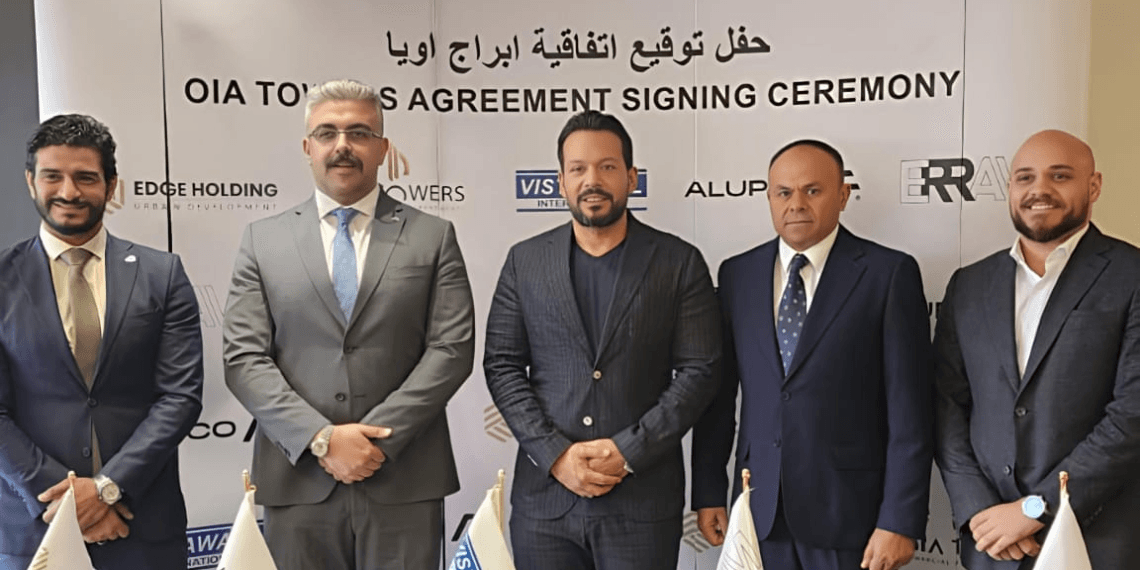 "Global Identity": Why Edge Holding Signed International Agreements for Oia Towers' Facade Execution?