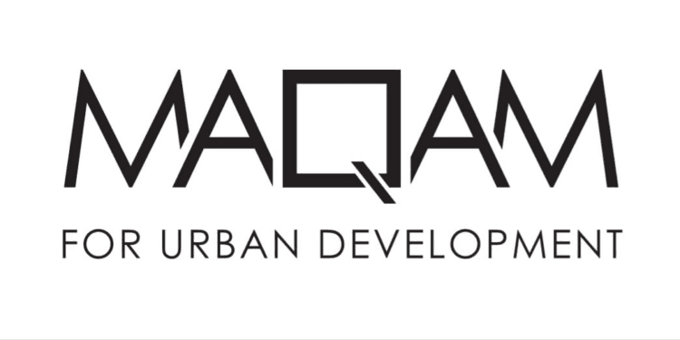 "مقام للتنمية" تتسابق مع الزمن في الداون تاون: ما دلالة ارتفاع نسب الإنشاءات على أمان استثمارك في العاصمة الإدارية؟