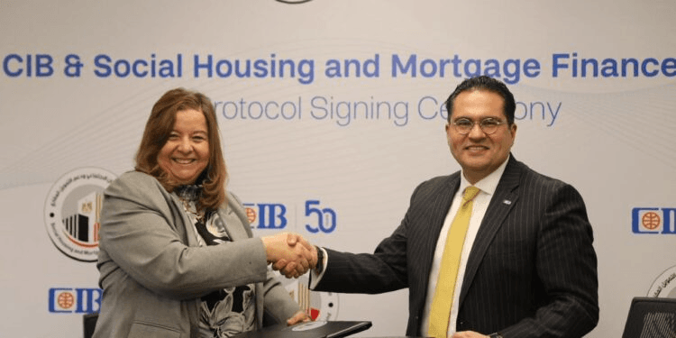 اتفاق بين صندوق الإسكان الاجتماعي والبنك التجاري الدولي لزيادة التمويل العقاري إلى 12 مليار جنيه